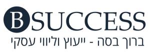 ברוך בסה