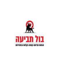 בול תביעה
