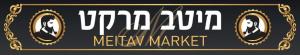 מפגש מיטב