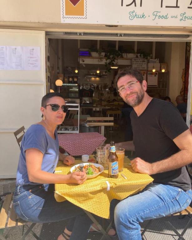 אצל בר וגרי אצל בר וגרי