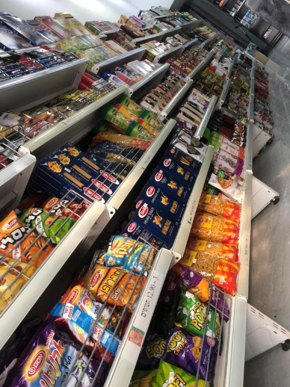 במכולת במכולת