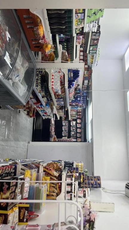 במכולת במכולת