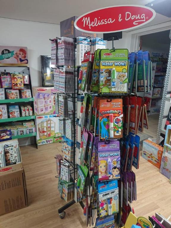 שופופו שופופו