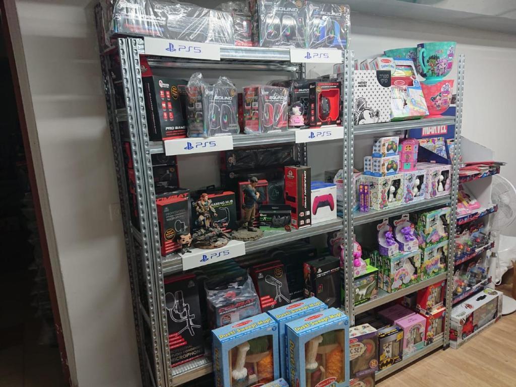 שופופו שופופו