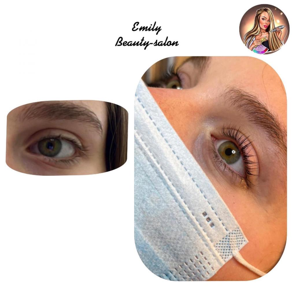 Emily beauty salon Emily beauty salon