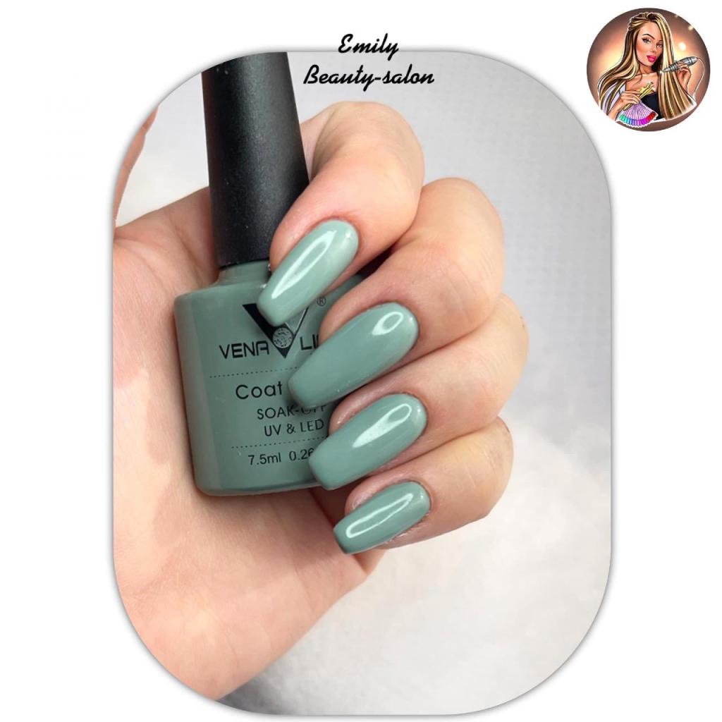 Emily beauty salon Emily beauty salon