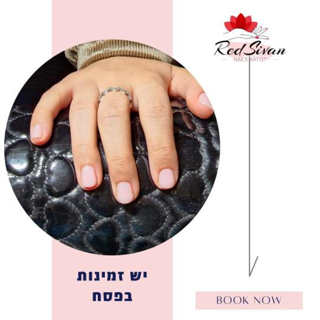 red sivan nailsartist red sivan nailsartist