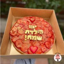נוי בר
