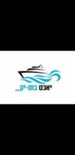 חברת יאכט בוט יק אילת