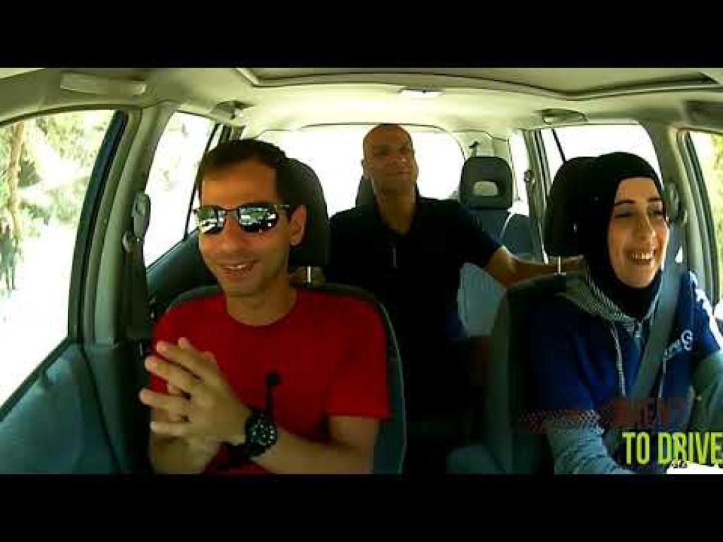 ment to drive ment to drive