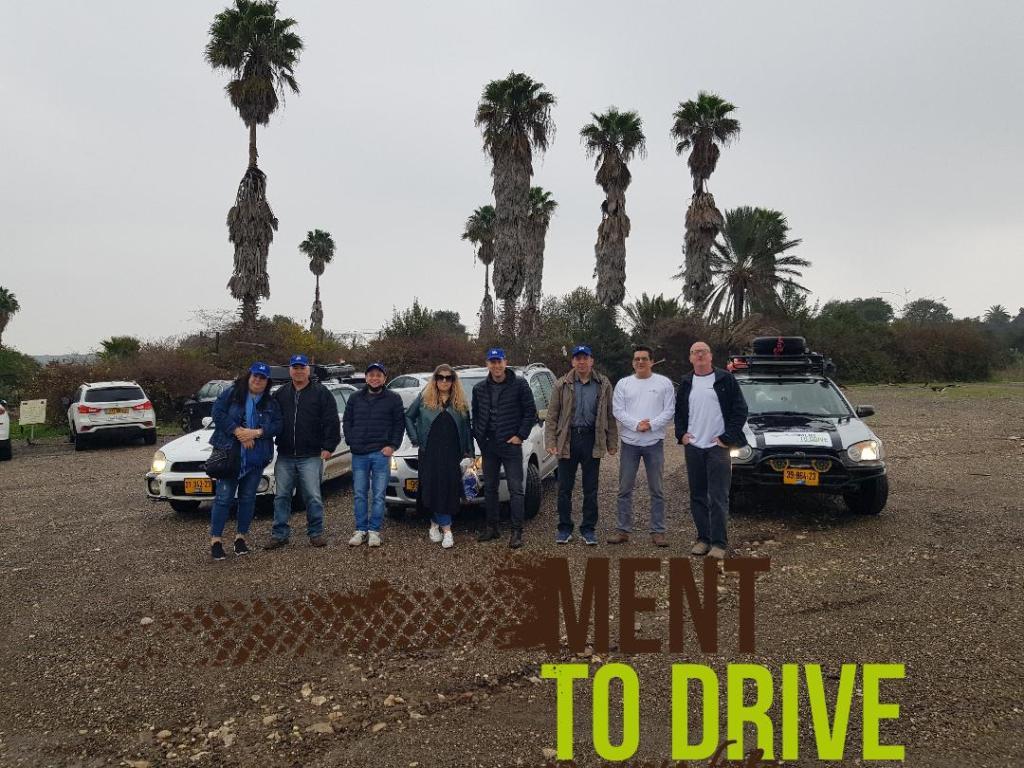 ment to drive ment to drive