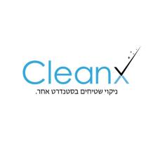 קלין אקס