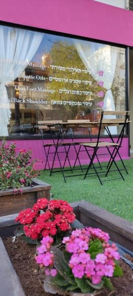 Orchid Thai Massage Orchid Thai Massage