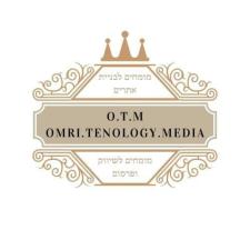 עמרי טכנולוגיה מדיה