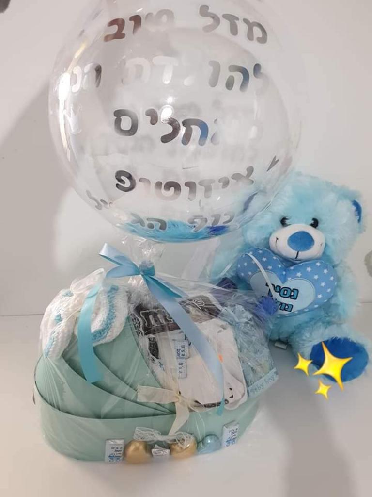 Bebe gifts Bebe gifts