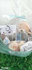 Bebe gifts