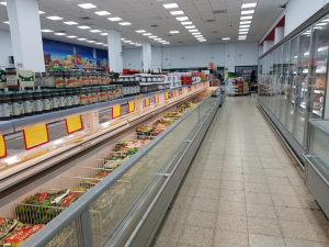 מחסני בשר  מנוהל
