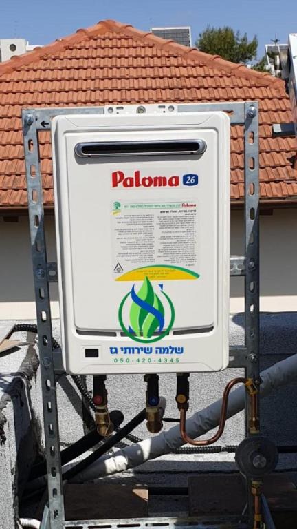 שלמה שירותי גז שלמה שירותי גז