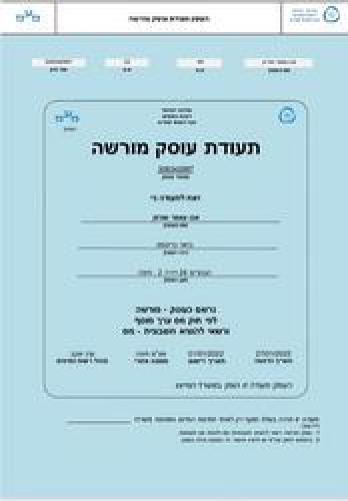 Colony Bazar Colony Bazar