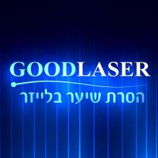 גוד לייזר