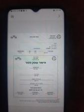 א.א שרות והתקנה