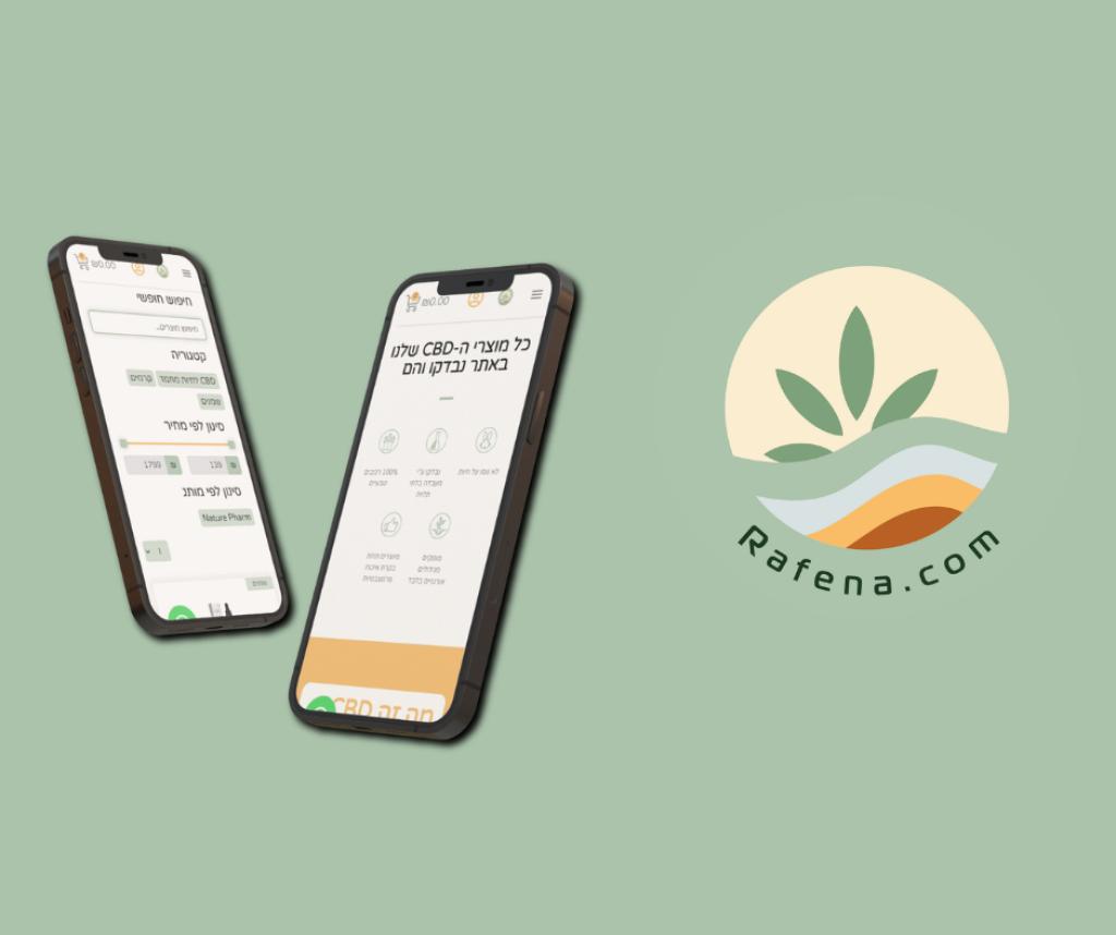 סדן דיגיטל סדן דיגיטל