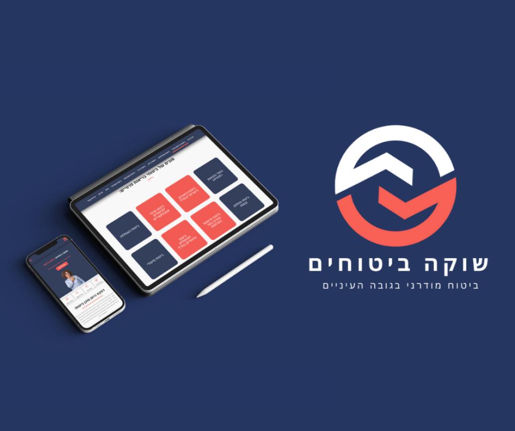 סדן דיגיטל סדן דיגיטל