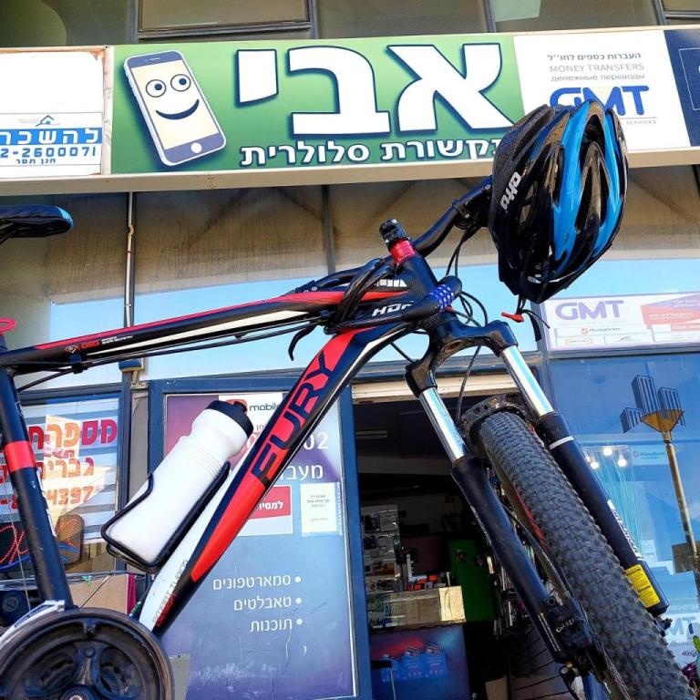 אבי תקשורת סלולרית אבי תקשורת סלולרית