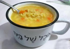 בישוללוש