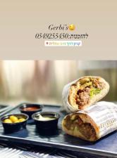 Gerbi's ג'רביס