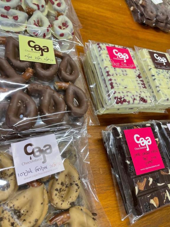 כרמים המעדניה כרמים המעדניה