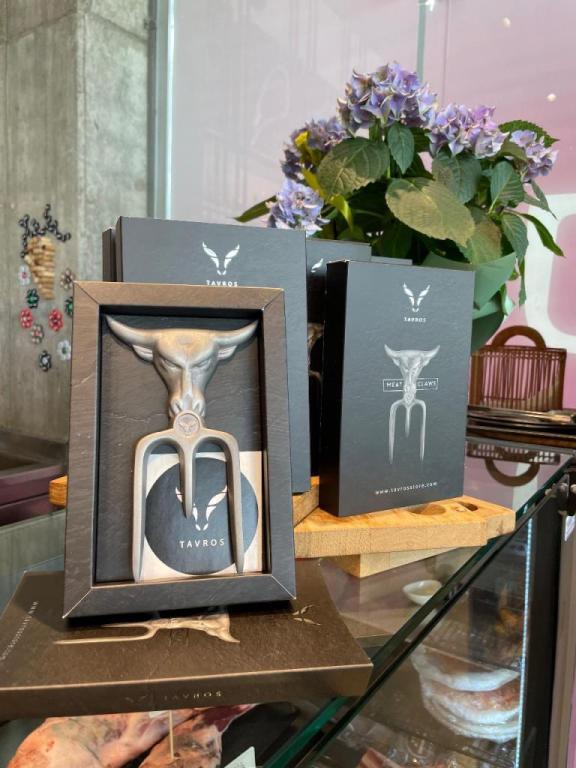 כרמים המעדניה כרמים המעדניה