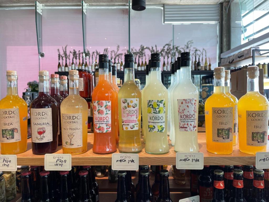 כרמים המעדניה כרמים המעדניה