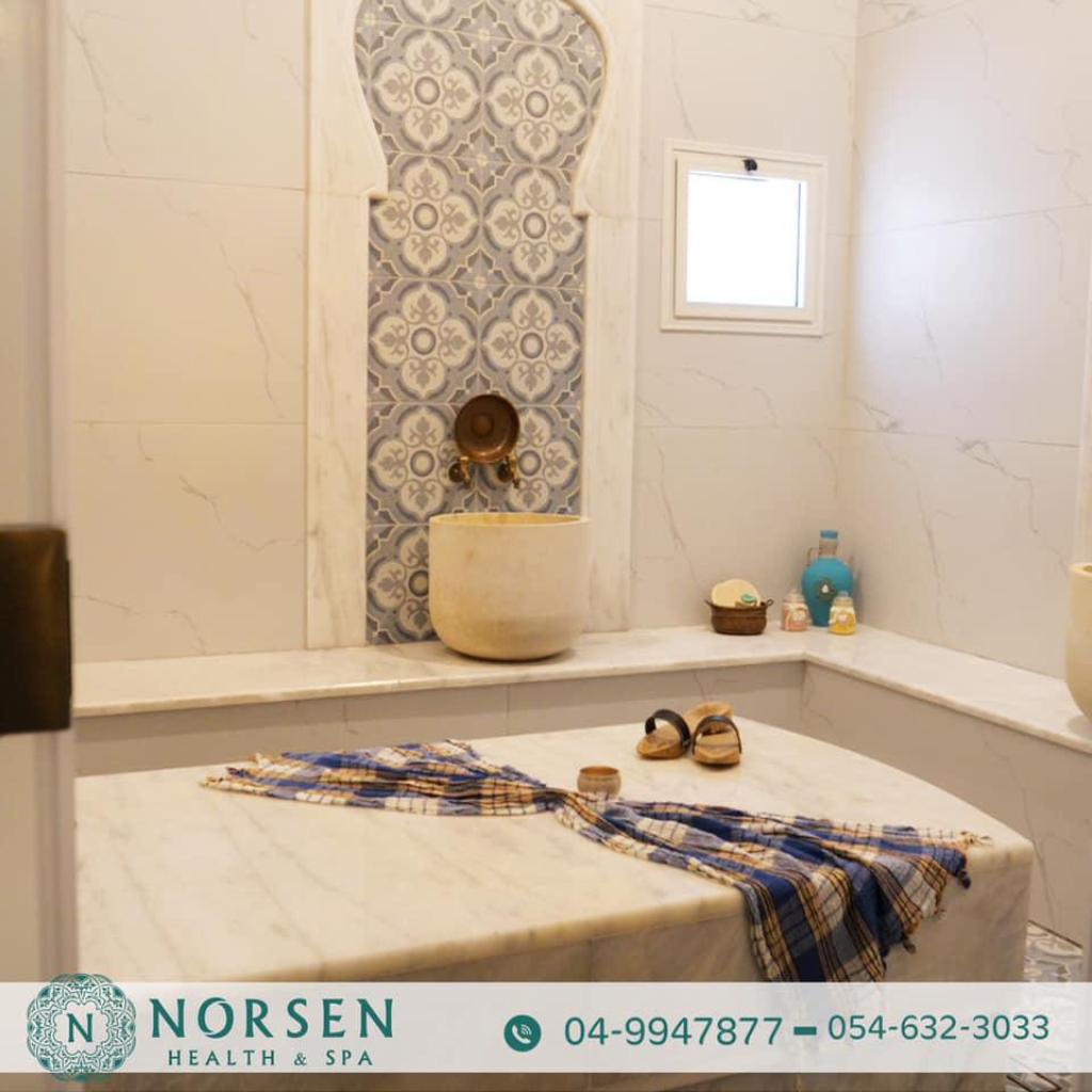 נרוסין ספא נרוסין ספא