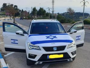 טקטיקל