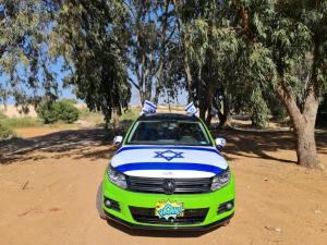 טקטיקל