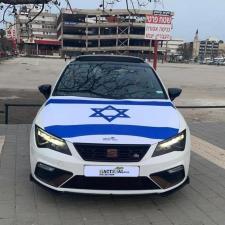 טקטיקל
