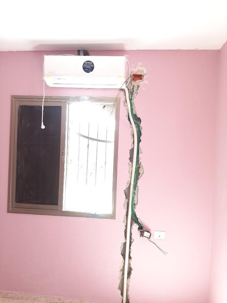 א.ת מיזוג אוויר א.ת מיזוג אוויר