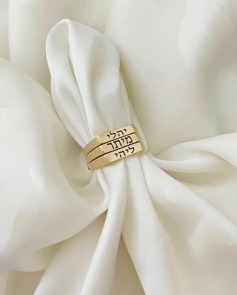 EDEN MIA JEWELRY EDEN MIA JEWELRY