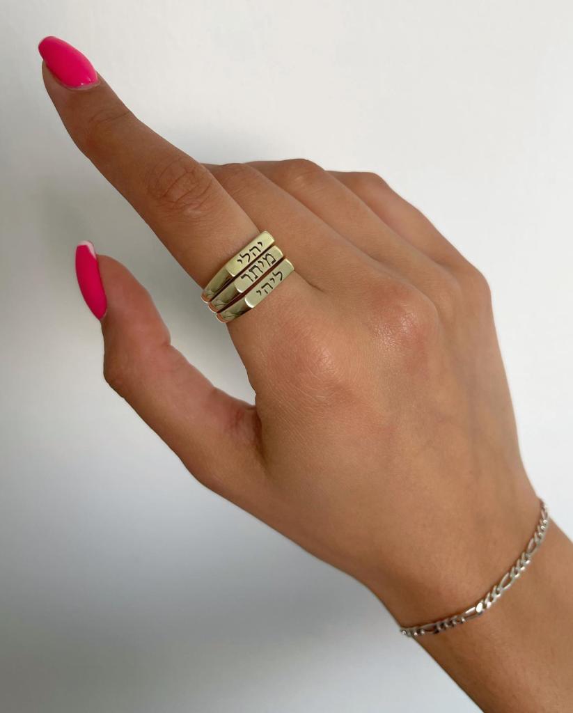 EDEN MIA JEWELRY EDEN MIA JEWELRY