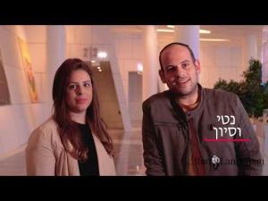 רימקס
