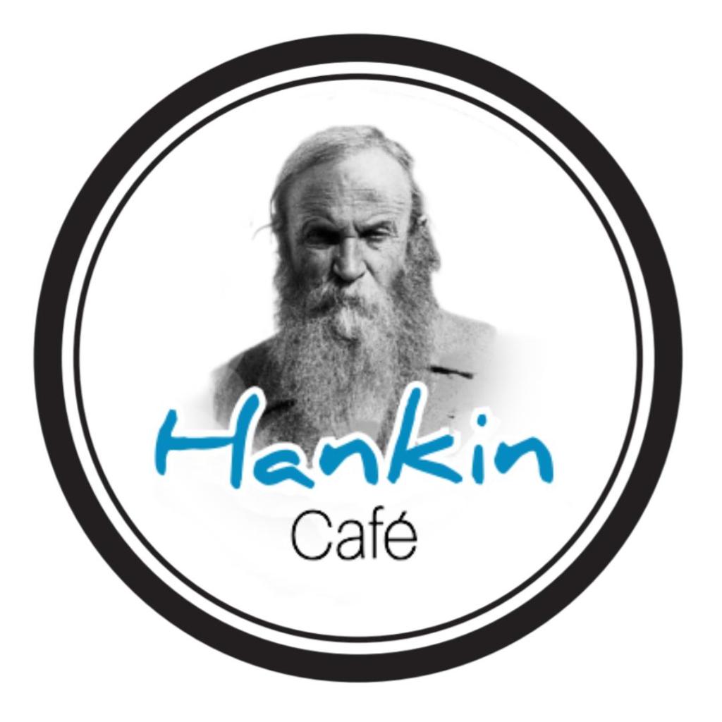 קפה חנקין קפה חנקין