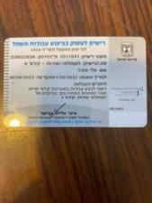 Excellent מיזוג אוויר
