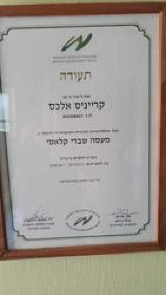 עיסוי גלילי עיסוי גלילי