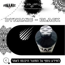טאטו שופס