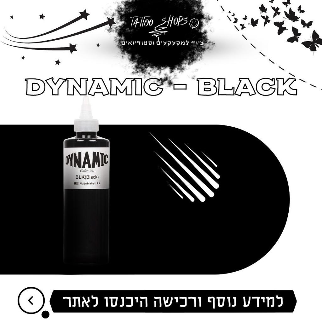 טאטו שופס טאטו שופס