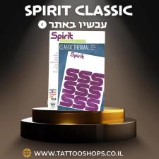 טאטו שופס