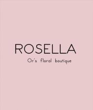 רוזלה Rosella