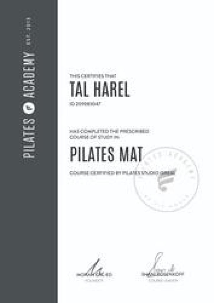 טל הראל פילאטיס טל הראל פילאטיס