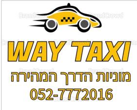 Way taxi